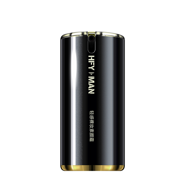 免卸妆男士遮瑕素颜霜