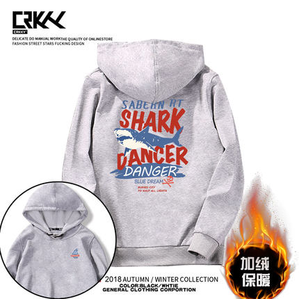 鲨鱼男士加绒连帽卫衣