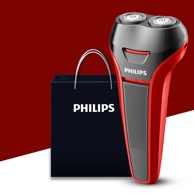 飞利浦电动剃须刀