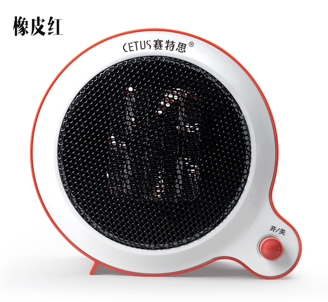 冬季迷你暖风机