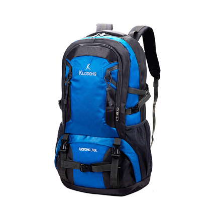 阔动户外轻便防水运动登山双肩包