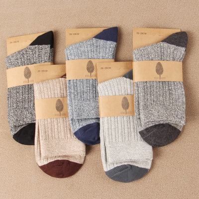 5双装男士加厚中筒袜