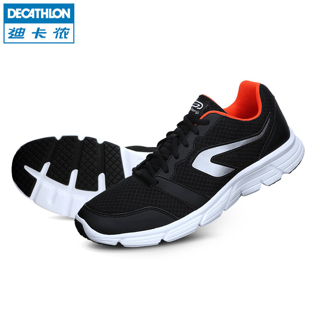 迪卡侬旗舰店官方运动鞋