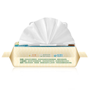 子初宝宝专用随身装婴儿湿巾8包