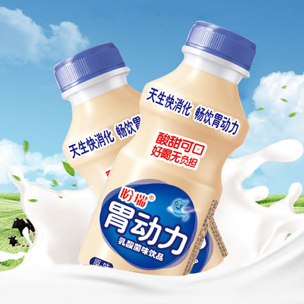 胃动力乳酸菌饮品12瓶