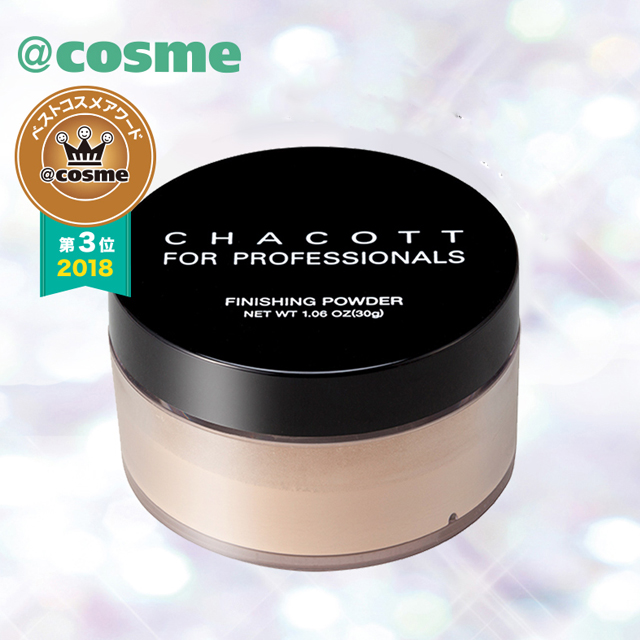 cosme大赏定妆散粉