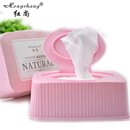 买2送1一次性卸妆湿巾