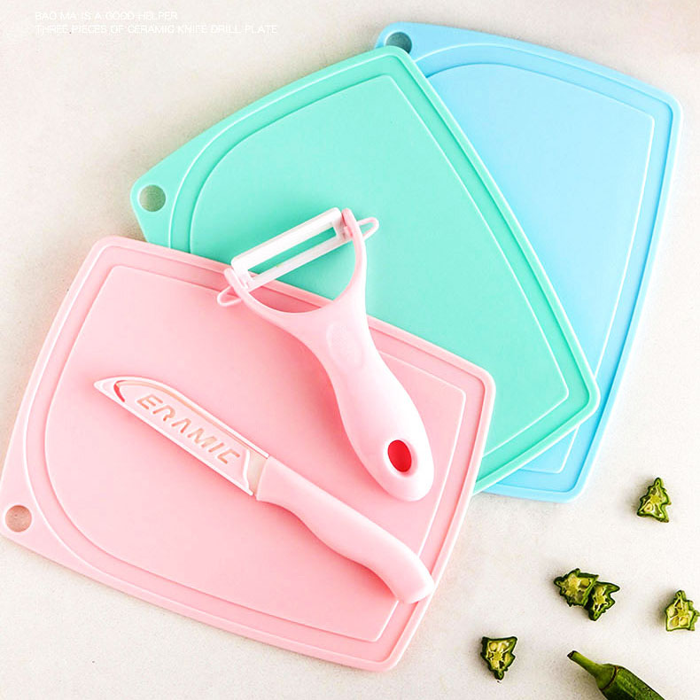 便携随身陶瓷水果刀套装