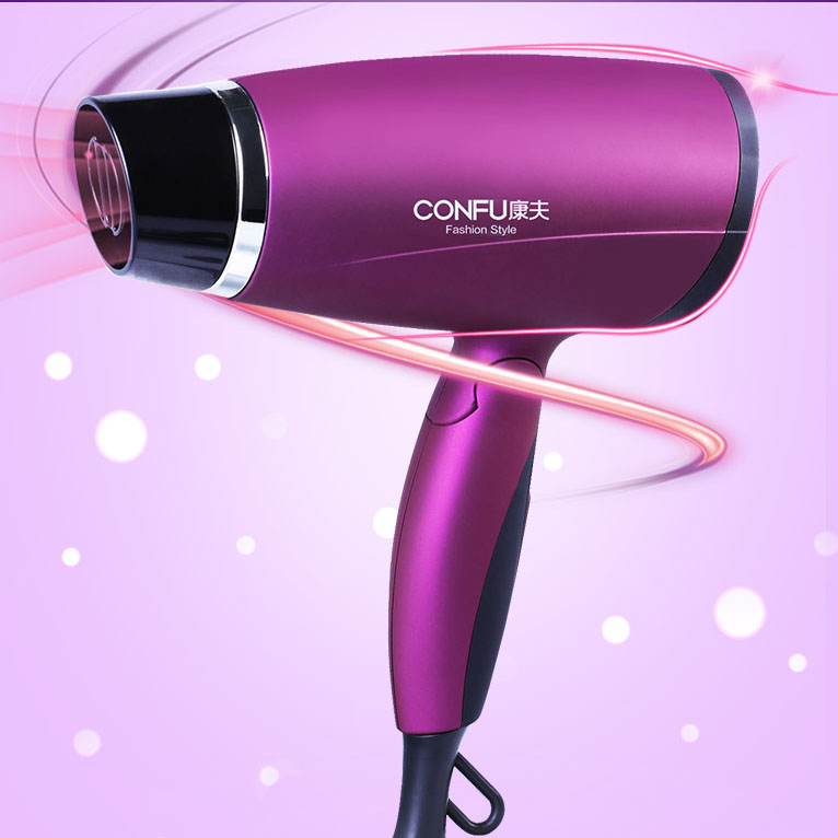 康夫宿舍小型功率电吹风机
