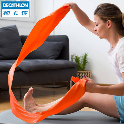 迪卡侬男女健身力量训练瑜伽弹力带