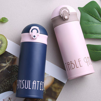 便携小巧小型保温水杯