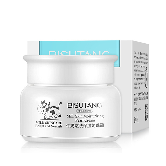 碧素堂嫩肤保湿奶珠霜