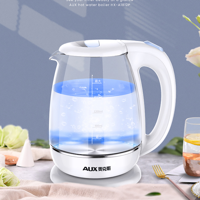 奥克斯玻璃电热烧水壶