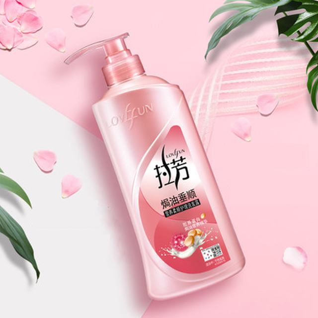 拉芳去屑止痒控油洗发水