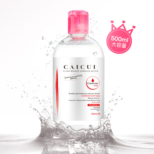 【500ml大瓶】采萃卸妆水