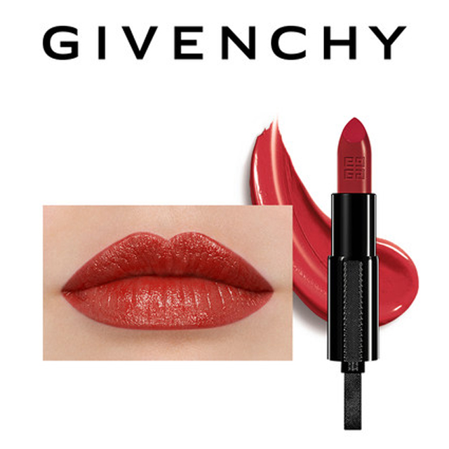 纪梵希滋润口红