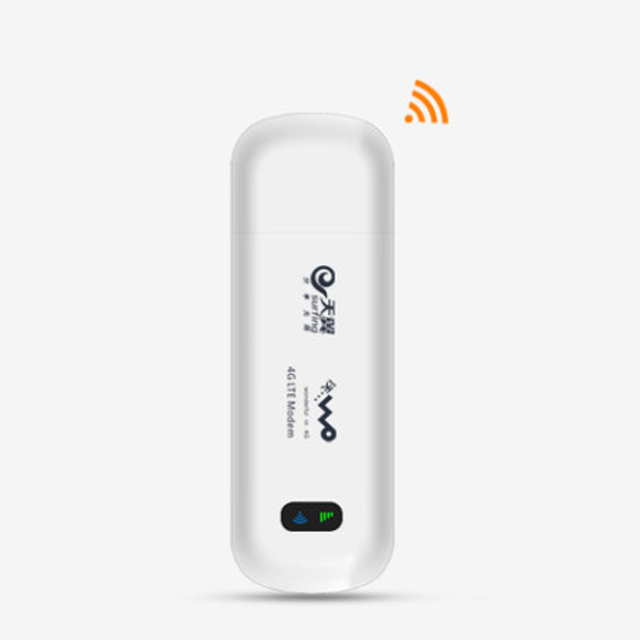 4Gusb随身车载wifi