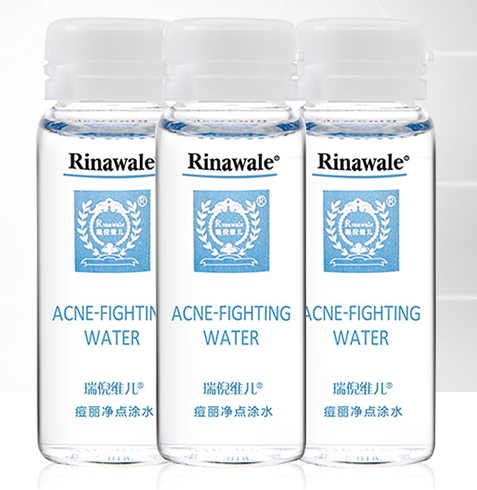 康婷瑞倪维儿痘立净点涂水