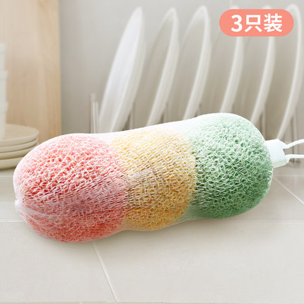 纳米植萃清洁球