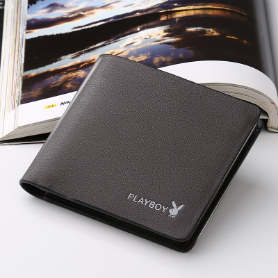 男士短款多卡位钱包