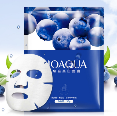 5片泊泉雅蓝莓美白蚕丝面膜