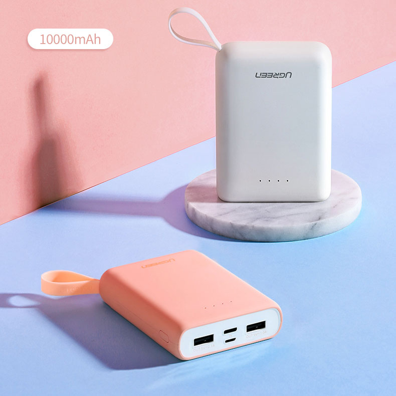 绿联迷你充电宝10000m