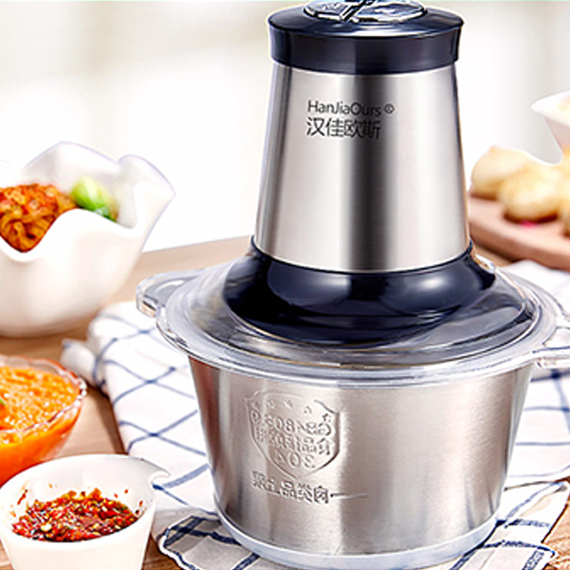 汉佳欧斯绞肉机家用