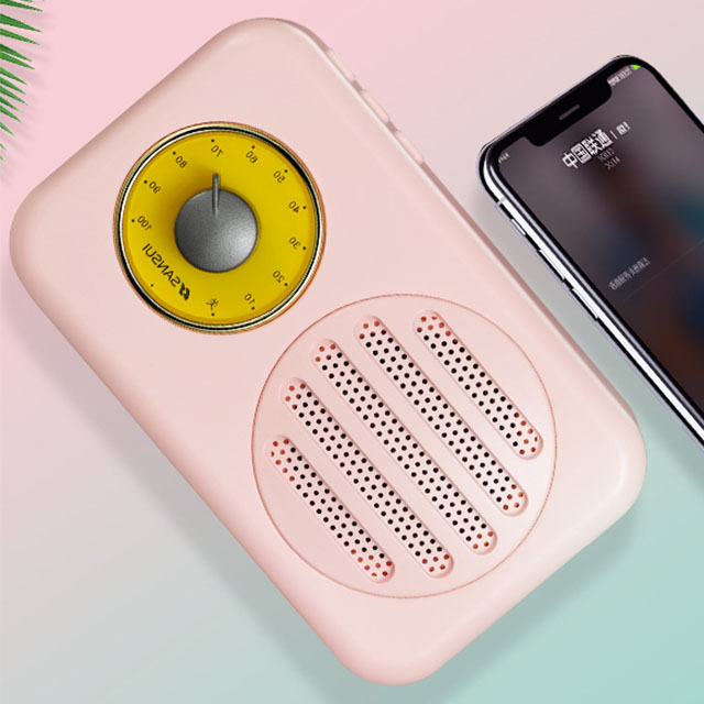 山水T1蓝牙音箱