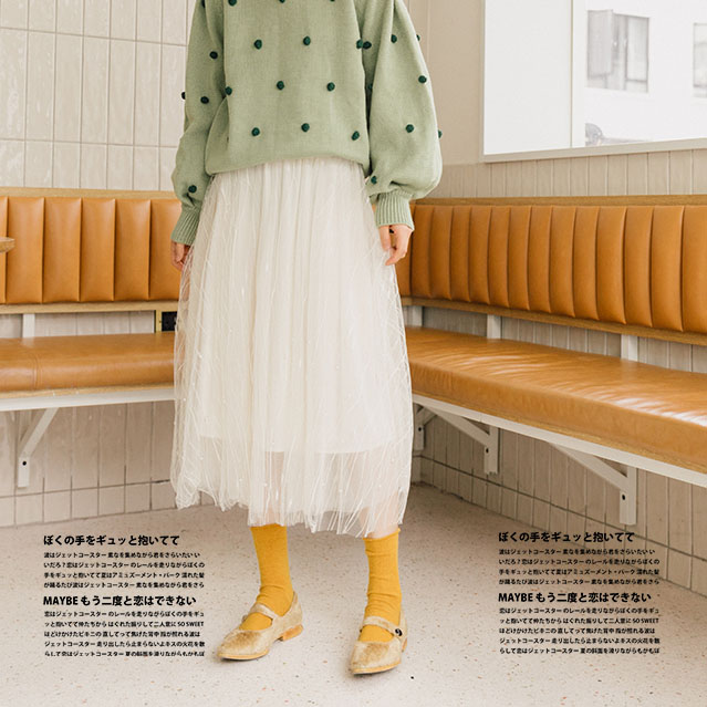 中长款百褶网纱裙