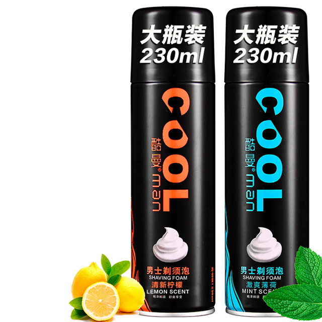 2瓶460克剃须泡沫