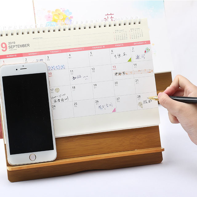 2019年创意简约日历