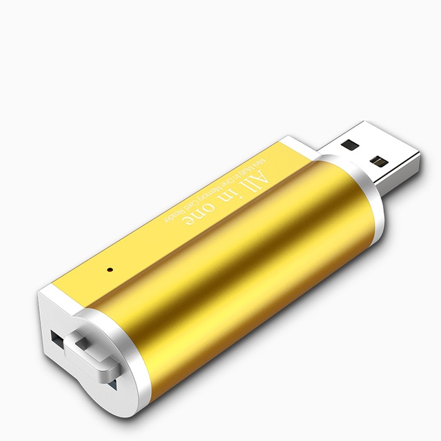 科满仕读卡器多合一