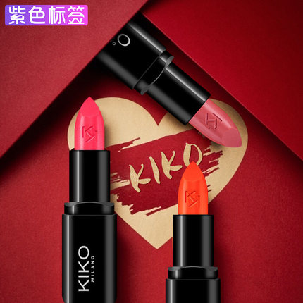意大利小黑管KIKO口红
