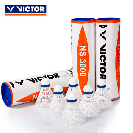 胜利塑料尼龙耐打羽毛球