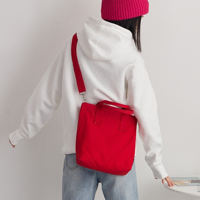 韩版简约百搭斜挎包