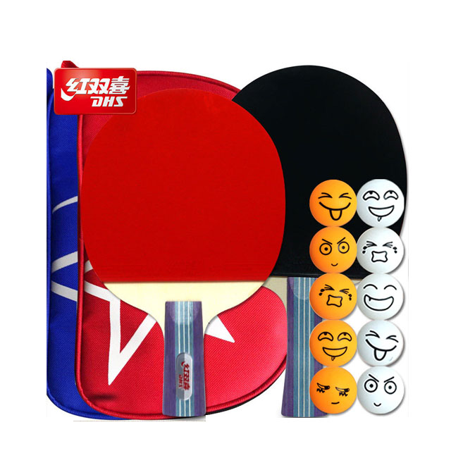 红双喜初学者乒乓球拍2只装