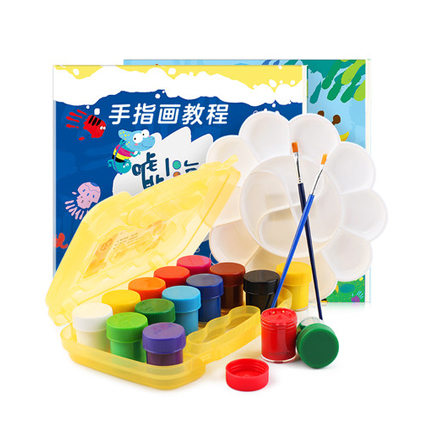 婴之侣儿童无毒可水洗绘画水彩颜料