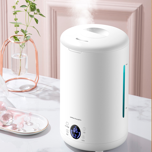 小南瓜静音加湿器