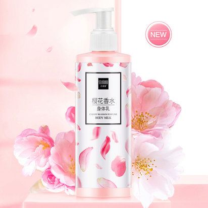 保湿持久留香身体乳