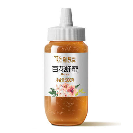 【买三减10】颐寿园牌百花蜂蜜500g