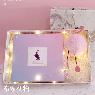 恋爱100件小事卡片