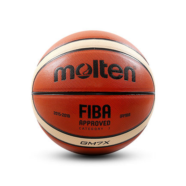 摩腾比赛训练耐磨篮球