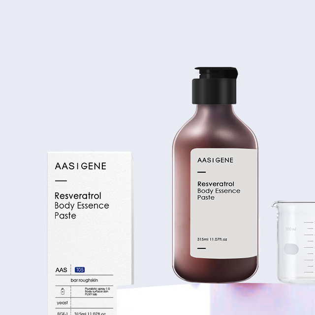 男士保湿滋润身体乳