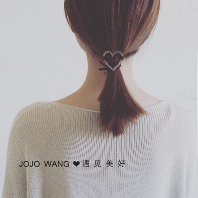 桃心系打结皮筋