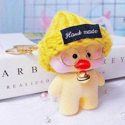 创意可爱毛绒钥匙扣