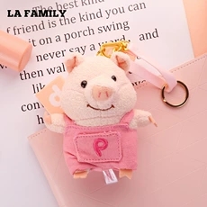 日本网红小猪钥匙扣