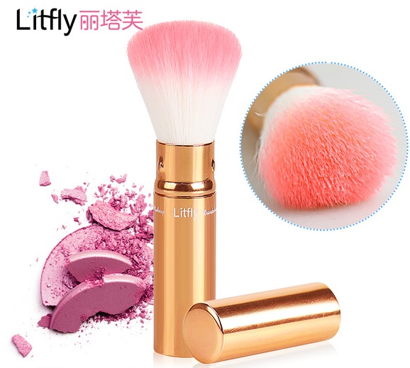 Litfly丽塔芙伸缩腮红刷