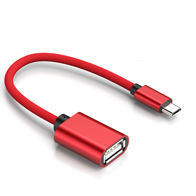 otg数据线转接头