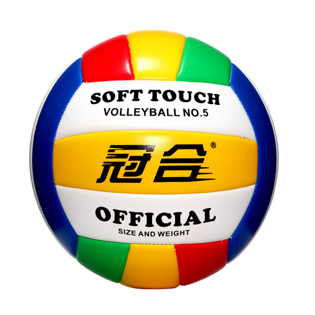 冠合软式沙滩学生训练排球