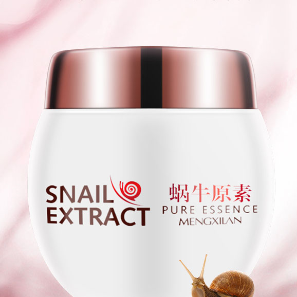 2瓶蜗牛原液睡眠面膜